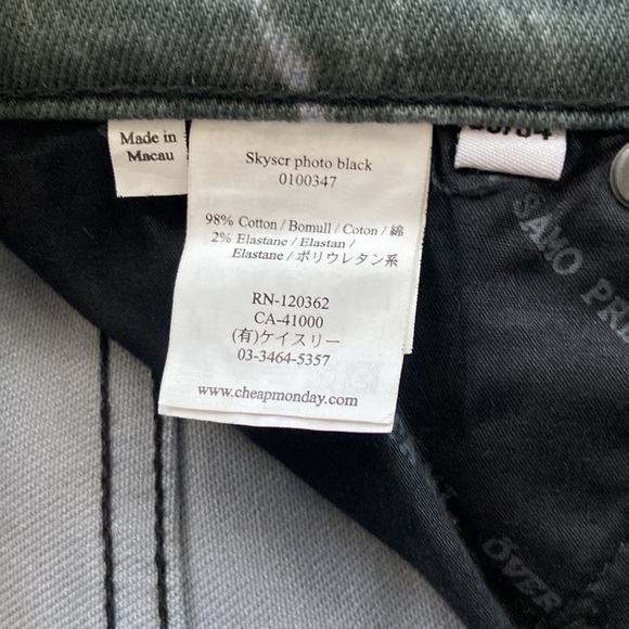 NWT! Urban Outfitters Cheap Monday Skyscraper jeans size 30 skeleton goth fall - Picture 16 of 17